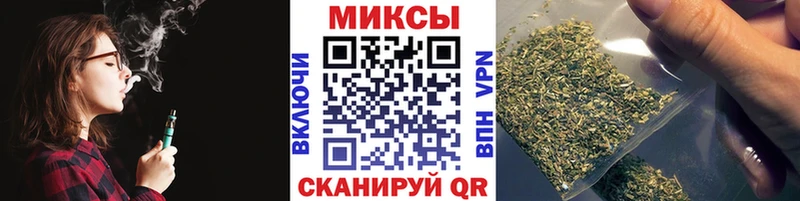 Бутират оксана  Покровск 