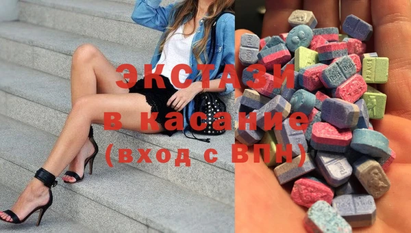 гашик Нея