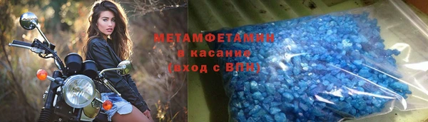 дживик Нефтегорск