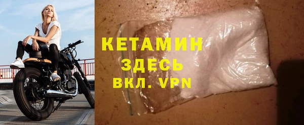 дживик Нефтегорск