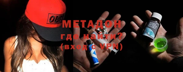 дживик Нефтегорск