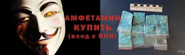 дживик Нефтегорск