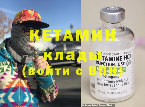 гашик Нея