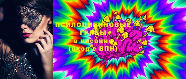 дживик Нефтегорск