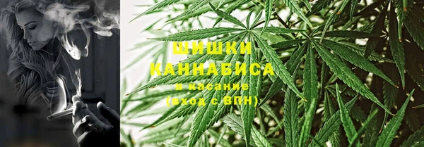 твердый Навашино
