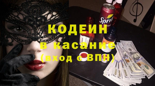 дживик Нефтегорск