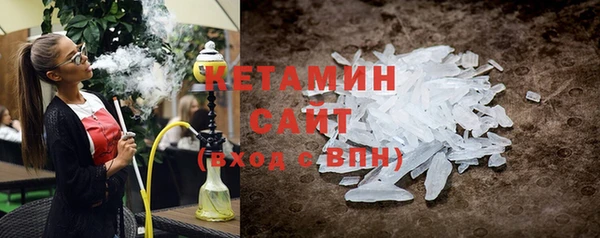 дживик Нефтегорск