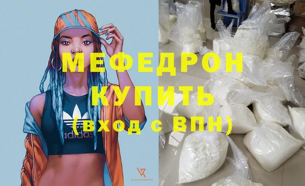 гашик Нея