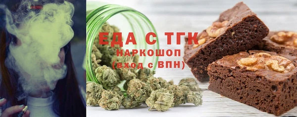 гашик Нея