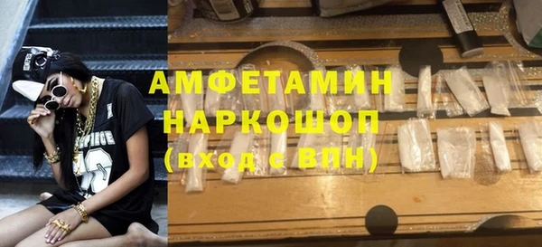 бошки Наволоки