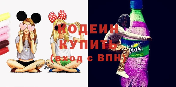 дживик Нефтегорск
