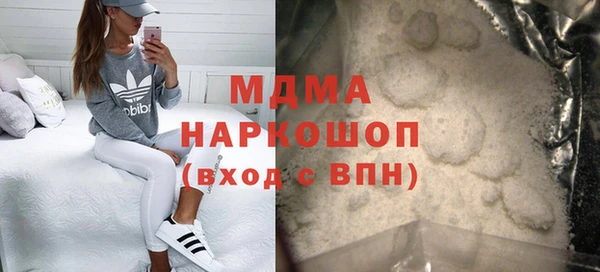 дживик Нефтегорск